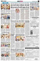 Page5