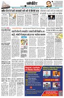 Page10