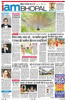 Page11