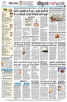 Page12