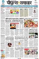 page1