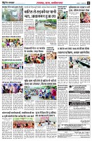 page5