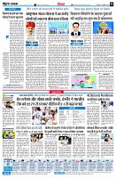 page6