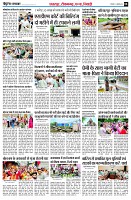 page8