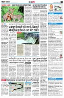 page9