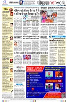 page10
