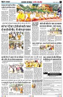 Page3