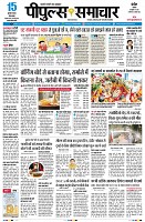 Page1