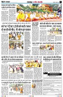 Page3