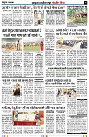 Page4