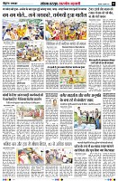 Page5