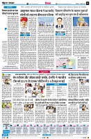 Page6