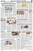 page2