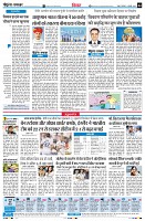 page4