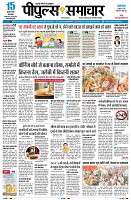 Page1
