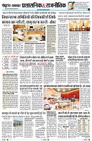 Page2