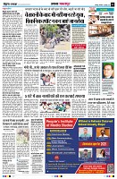 Page3