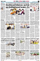 Page5