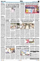 Page11