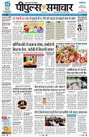 page1