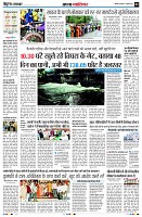 page2
