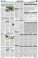 page5