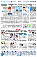 page6