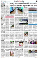 page8