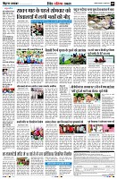 page9
