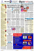 page10