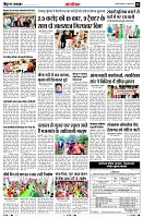 page11
