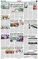 page12