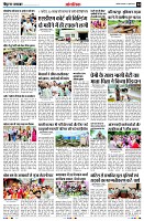 page14