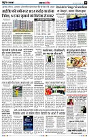 page3