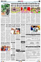 page4