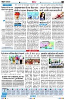 page6