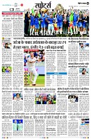 page9