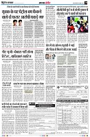 page5