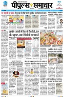 Page1