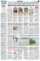 Page2