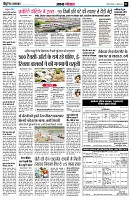 Page3