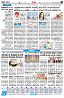 Page6