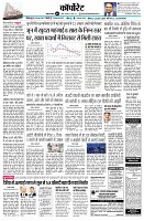 Page9
