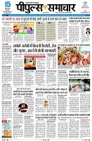page1