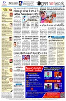 page10