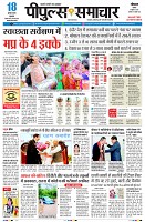 page1