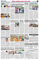 page2
