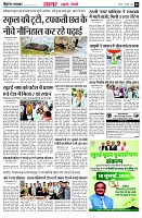 page3