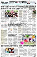 page4