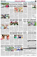 page5